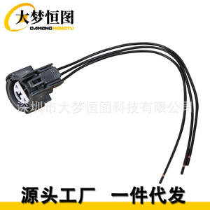 Electronic Throttle Position Sensor Connector Wiring <b>Harness</b> WH1093 For Honda Acura Engine 12V PVC Insulation - Product Image 2