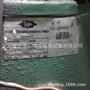 แหวนซีลเพลาข้อเหวี่ยงโลหะสำหรับคอมเพรสเซอร์ทำความเย็นในระบบวงจรปิด - Product Image 3