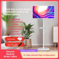 Tablette Android tactile rotative verticale de 32 pouces avec support au sol, résolution Full HD, rétroéclairage LED pour usage industriel