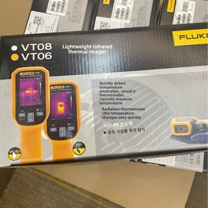 Caméra thermique infrarouge compacte VT06, 120*90 pixels, mesure de température de -20°C à 400°C, fabriquée en Chine - Product Image 3