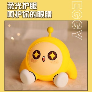 Egg Silicone Night <b>Light</b> Tap Control Multicolored LED Bedside Lamp For Kids Birthday Gift - Product Image 4