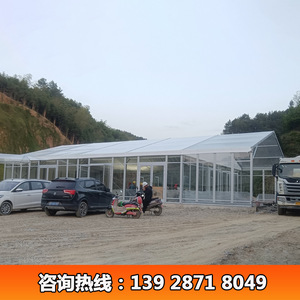 Carpa para Ferias Comerciales, Techo Rectangular de PVC, Pared Transparente, Salón de Exposiciones, Impermeable para Todas las Estaciones - Product Image 3