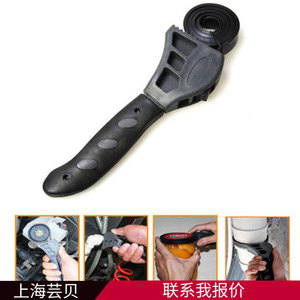 Ouvre-bouteille en plastique réglable 500 mm, clé à filtre automobile à extrémité unique, métrique, poignée antidérapante noire - Product Image 5