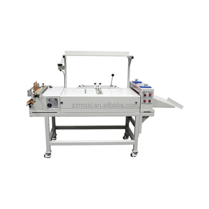 Machine de reliure de livres à couverture rigide de haute qualité pour la fabrication de livres à couverture rigide SK950L - Product Image 1