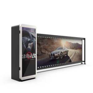 Barrera Inteligente: Acceso Seguro + Pantalla Publicitaria de Alto Impacto en Uno - Product Image 3
