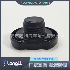 Ford ฝาน้ำมันเครื่อง F3AZ-6766-B EC-743อะไหล่สำหรับเปิดเติมน้ำมันเครื่อง - Product Image 2