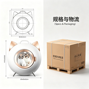 Séchoir professionnel intelligent pour animaux de compagnie <span class=keywords><strong>EUR</strong></span> PET – Grande cabine de séchage pour poils de chats - Product Image 6