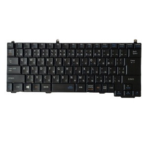 Phụ Tùng Thay Thế Máy Tính Xách Tay Phụ Tùng Bàn Phím Bán Buôn 95% Mới Cho <span class=keywords><strong>NEC</strong></span> VersaPro VA-H VK-19EA PC-VK19EANEH - Product Image 1