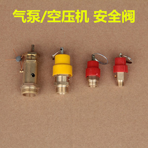 Safety Valve Threaded 100 Bar Pressure Relief For Air Compressor <b>Screw</b> Reciprocating - Product Image 4