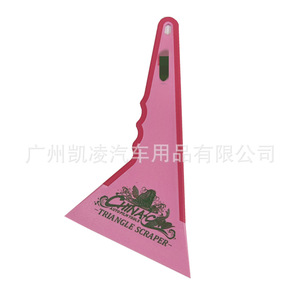 Raclette triangulaire Yi Kailing pour film PVC automobile – Jaune, Rose Rouge, Vert Émeraude – Accessoires auto - Product Image 3