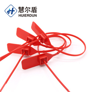 <span class=keywords><strong>HED</strong></span>-PS111 Seriennummer PP-Material Kunststoff-Sicherheitssiegel Kunststoff-Diebstahlschutz-Etiketten Abnehmbare PP- und <span class=keywords><strong>PE</strong></span>-Kunststoffsiegel - Product Image 4