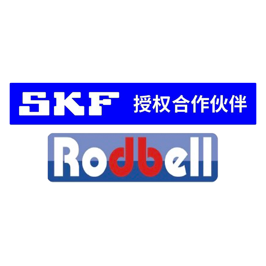Rodbell (tianjin) Technology Co., Ltd. logo