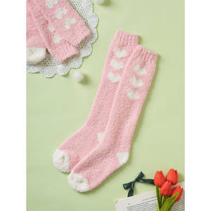 Monfoot da donna calze da notte a righe rosa traspirante in maglia Jacquard stampate lunghezza equipaggio con Logo personalizzato taglia unica - Product Image 1