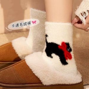 Cartoon Mink Fleece <b>Socks</b> Thick Warm Women <b>Winter</b> Mid Calf <b>Socks</b> With Puppy Design - Product Image 1