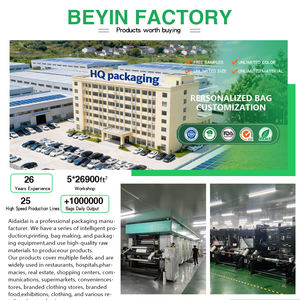 Film en polyester compostable et feuille d'aluminium 200G 500G 1KG Sachet refermable à fermeture éclair personnalisé pour emballage de café - Product Image 5