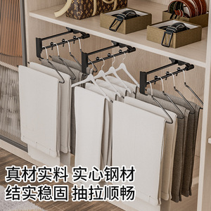 ราวแขวนกางเกงแบบยืดหดได้สำหรับตู้เสื้อผ้า พร้อมลูกปัดสำหรับดึงออก - Product Image 1