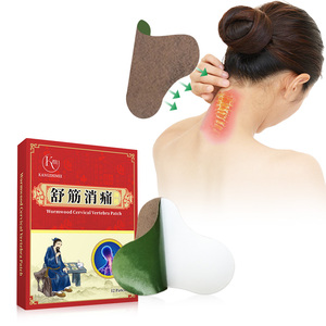 Precio de fábrica Ajenjo Vertebrado <span class=keywords><strong>Cervical</strong></span> Yeso OEM Hierbas chinas Parches de moxibustión Parche de artemisa para el <span class=keywords><strong>dolor</strong></span> de cuello natural - Product Image 1