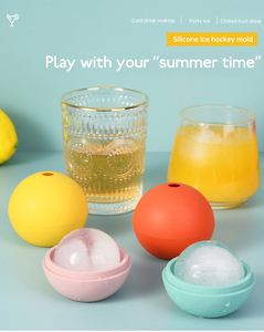 Creative Reusable Single-Hole Silicone Ice Ball Mold Quick-Freezing Easy Release with Inner Diameter 45 55 60mm Ice Cream <b>Tools</b> - Product Image 4
