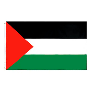 Imprimir 3X5 Bandera de Palestina personalizada - Product Image 4