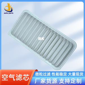 Filtro de aire Bk, cartucho de filtro 17801-22020 para Toyota Corolla - Product Image 5