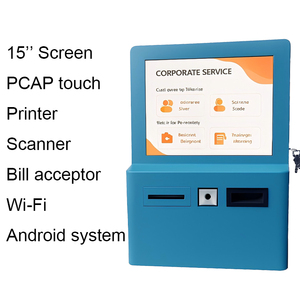 ตู้จำหน่ายสลากกินแบ่งแบบหน้าจอสัมผัสขนาด 17 นิ้ว พร้อมเครื่องพิมพ์ความร้อนและกล้อง  บริการ 24 7 - Product Image 2