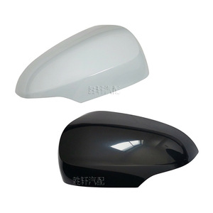 Toyota Prius C Aqua Axio <b>Mirror</b> Cover <b>Plastic</b> Full Set 87945-52170 87915-52170 Rearview <b>Mirror</b> Shell - Product Image 1