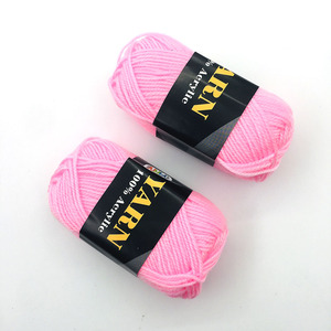 Haute qualité 4/8 Nm 10g-200garm rose multicolore fait à la main bricolage 100% <span class=keywords><strong>laine</strong></span> <span class=keywords><strong>Crochet</strong></span> fil acrylique tricot pour tricoter à la main - Product Image 3