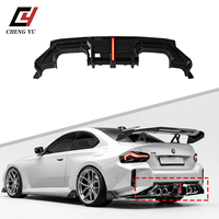 Diffuseur de pare-chocs arrière agressif avec éclairage LED pour BMW M2 G87 2022-2025 – Pièce ABS noir brillant aspect carbone, très demandée