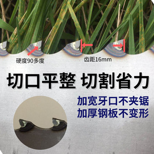 เลื่อยมือ ความยาวใบเลื่อย 70 ซม. เหล็กอัลลอยด์ สำหรับตัดอิฐ โฟม คอนกรีตบล็อก เครื่องมือช่างไม้ น้ำหนักเบา - Product Image 3