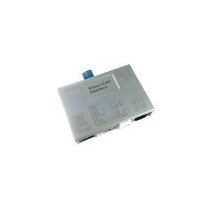 Interfaz Universal para Cámara de Visión Trasera de Coche Exploter con Líneas de Guía de Marcha Atrás, Certificación CCC para Opel Crossland - Product Image 1