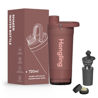 Bouteille shaker de 24 oz avec compartiment de rangement pour poudre, tasse shaker à double paroi sous vide, mélangeur en métal anti-fuite pour la salle de sport, le sport et l'entraînement