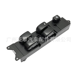สวิตช์ยกกระจกมิตซูบิชิ MR194826 สำหรับแลนเซอร์ เอาท์แลนเดอร์ กาแลนท์ ปาเจโร - Product Image 3
