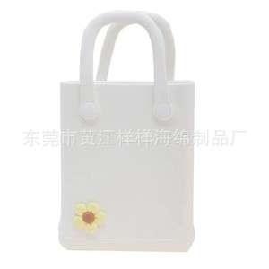 Sac fourre-tout en EVA motif dessin animé 30x21x16cm, résistant à l'eau, sac à main d'été pour femme, petit format horizontal, design tendance - Product Image 5