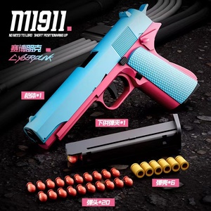 Pistolas de Juguete con Balas de Goma Suave de Venta Directa de Fábrica - Ideales para Juegos de Niños al Aire Libre - Product Image 5