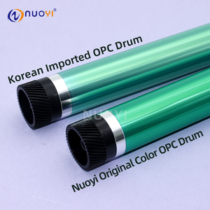 Tambor OPC Compatible con Nuoyi para Konica Minolta BH 223 283 363 423 7728 7828 DI 250 350 2510 tambor OPC de larga duración <span class=keywords><strong>DR411</strong></span> - Product Image 3
