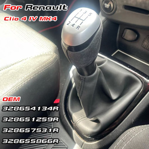 Car Gear <b>Shift</b> <b>Knob</b> Stainless Steel Matte Silver Electroplating For Renault Koleos Clio MK4 Rustproof Customizable - Product Image 5