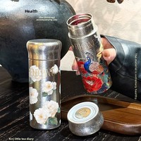 Nouvelle tasse isotherme en titane, petite capacité, style chinois, mini tasse de poche hermétique, luxe léger, haute esthétique, pour femmes