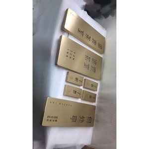 Letrero iluminado con LED, placa de puerta de metal rectangular hecha a medida para sala de té, bar, fácil instalación - Product Image 3