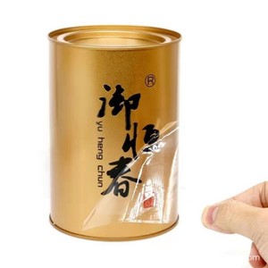 Tùy chỉnh in UV nhãn dán kim loại tỏa sáng cốc không thấm nước chuyển dính nhãn cho nghề sử dụng phổ biến nghề cung cấp - Product Image 5