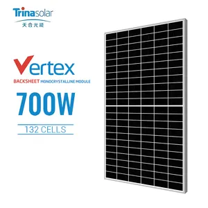 天合光能2023新技术690w 695w 700w光伏电池板热卖家用光伏太阳能电池板