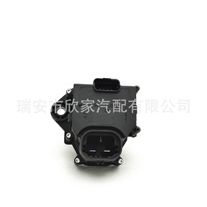Peugeot Citroen <b>Blower</b> Fan Resistor 9658508980 12V For <b>Car</b> Heater Control Replacement Part - Product Image 2