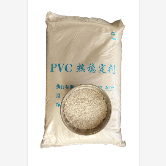 Сложный стабилизатор для профиля потолочной трубы из ПВХ