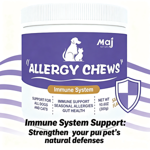 <strong>Dog</strong> Allergy Chews with <strong>Fish</strong> <strong>Oil</strong> &amp; Probiotics - Seasonal Itching Relief, Immune &amp; Skin Support (ODM/OEM) - Product Image 5