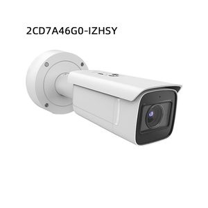 Cámara Bullet 4MP AI ANPR IDS-2CD7A45G2/P-IZHSY con Detección de Vehículos, Varifocal, IP PoE para Gestión de Tráfico - Product Image 5