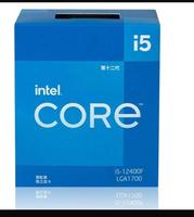 Harga Bagus Prosesor In-tel Core I5-12400F LGA1700 Tray atau Boxed CPU Desktop untuk Komputer