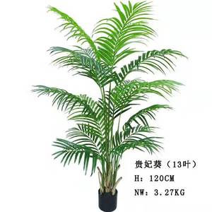 <span class=keywords><strong>Palmera</strong></span> Artificial <span class=keywords><strong>de</strong></span> plástico <span class=keywords><strong>para</strong></span> decoración interior/exterior, <span class=keywords><strong>de</strong></span> plantas verdes Trunks, venta al por mayor - Product Image 3