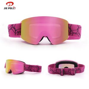 แว่นตาเล่นสกีคุณภาพสูงสำหรับเด็กแว่นตาเล่นสกีระดับพรีเมียมป้องกันการเกิดฝ้าสำหรับเด็กวัยหัดเดิน - Product Image 1