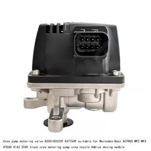 Pompe doseuse d'urée A0001405339 4377649 Convient pour Benz MP2 MP3 4143 2045 Camion Buse d'urée Valve doseuse Module de dosage AdBlue - Product Image 3