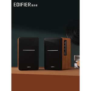 Enceinte multimédia Bluetooth 2.0 Edifier R1200BT pour usage domestique - Product Image 1
