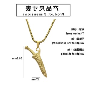 Yunnique – collier avec pendentif épée rétro européenne et américaine, en acier inoxydable doré, bijoux à la mode pour hommes et femmes - Product Image 2